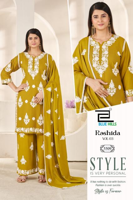 Blue hills rashida vol 3 kurti wholesaller retailer gujrat
